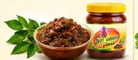 Curry Leaf Thokku