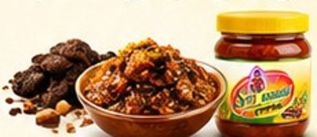 Puliyodharai Paste